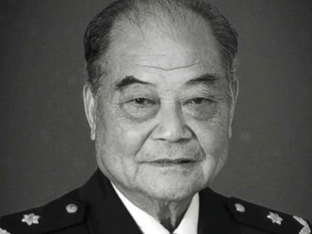 沉痛缅怀!中国共产党优秀党员,中国工程院院士,国际著名普通外科专家、医学教育家,中国医学科学院学部委员,原南京军区南京总医院副院长,东部战区总医院全军普通外科研究所名誉所长,南京大学教授、博士生导师,国际小行星“黎介寿星”被命名人黎介寿同志,因病医治无效,于2023年1月30日18时59分在南京逝世,享年98。
