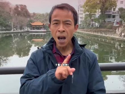 来福州过福年,年前收官一炸终于炸到福州啦,2月12日下午15:00-19:00,我在福州的抖音烟火小巷|上下杭·杭肆广场请你吃免费鸡排!
#鸡排哥预告年前巡炸收官战 #非遗好去处 #来福州过福年 #来上下杭过闽式福年#来清新福建过闽式福年