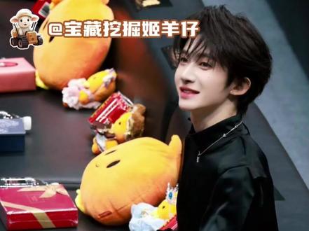 调戏这种帅哥最爽了#刘宇 #微博之夜 #刘宇国风第一人 #帅哥