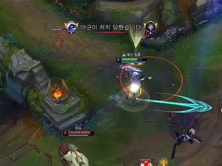 #lol 哪些弦外之音是后知后觉的?