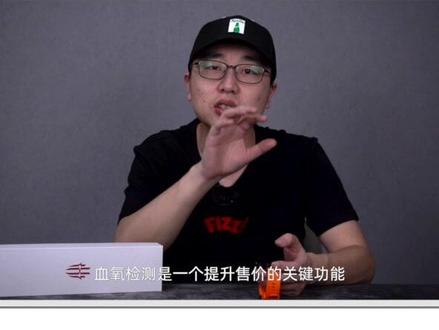 这款红魔手表特别适合预算不足的学生们,可以考虑一下哦。#红魔
