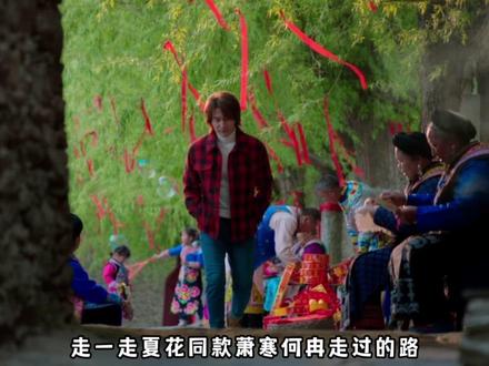 如果你有2天时间,想要自驾川西,那不防可以看看这份桃坪羌寨的游玩攻略!#高性价比酒店推荐 #春日游玩攻略 #桃坪羌寨 #浮云牧场 #川西自驾游 @抖音小助手