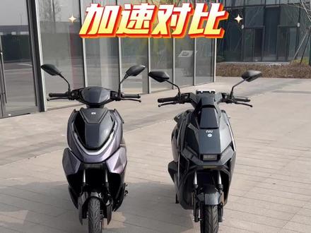 极核AE4SE+与小牛FX风速 加速对比
#极核 #极核AE4 #小牛FX风速 #对比