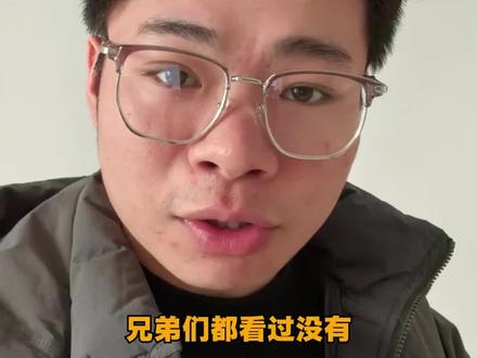 吹纯视觉雷达的天塌了,华为直接就把激光雷达干成了3D成像#鸿蒙智行 #HarmonyOS6 #鸿蒙越用越香 #余承东 #华为896线激光雷达