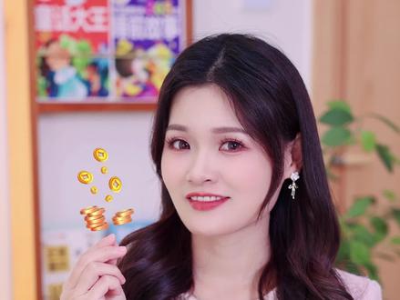 当孩子问“家有有钱吗?”,你会怎样回答他?#亲子教育 #育儿 #理财 #女性智慧 #育儿育己