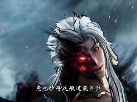 “寸心未染江湖尘”问心剑无双语音#李信墨染江湖 #问心剑