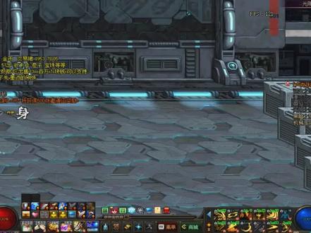 谁还记得刚改版的鬼泣,吉格沦为清小怪#dnf #地下城与勇士