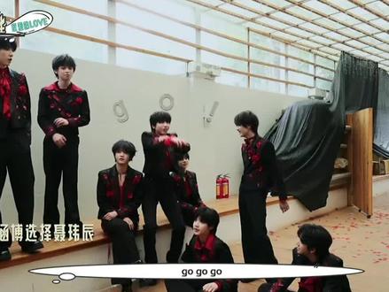 你怎么给我选走了
#举世文铭 #星期五练习生 #TF四代