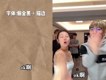 百万博主拆解之:阿哲什么都会#视频剪辑 #剪辑技巧#拉片#阿哲什么都会#剪辑教程