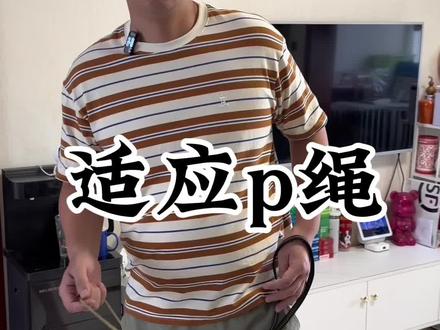 用好p绳,省心省力!#训犬师 #马犬 #拉布拉多#如何训练狗狗