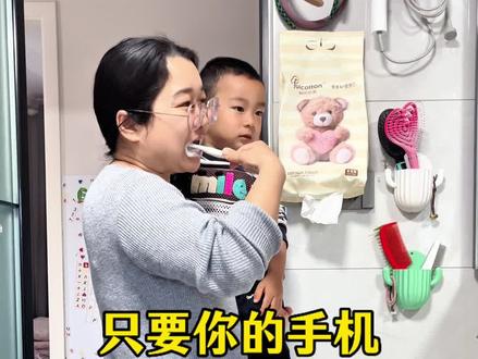 只要你的手机绑定了银行卡,一定要打开这两个开关。#手机安全设置 #信息安全 #验证码安全保护 #提醒 #短信验证码