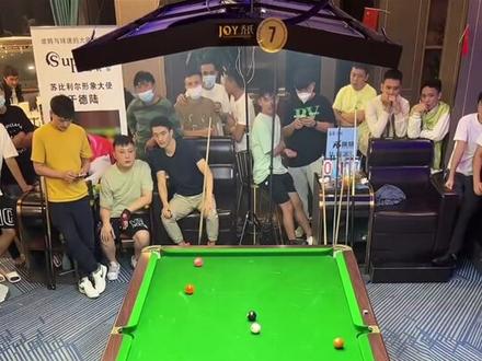 打8️⃣金8️⃣!杨绍杰9放于德陆方雄漫8🐮🍺1256✖️300 最后杨绍杰水下7.5 耐心看完哦~@杨绍杰 #于德陆 #dou来打台球