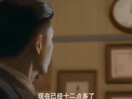 何贤修改通行证被发现;不惜性命也要去澳门买回粮食