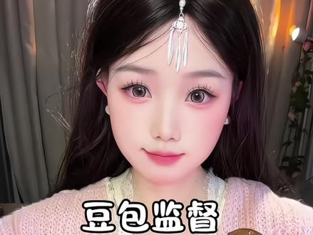 今天减肥,让豆包监督我,只吃三口🥰#美食 #减肥 #豆包 #烤肠