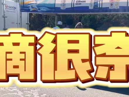 一个耳机轻松出国!
#海外生活 #出国旅游 #旅行 #黑科技 #翻译翻译翻译