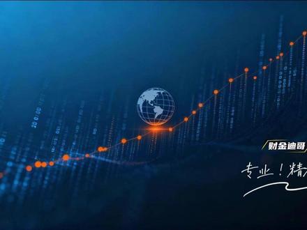 这家公司以全球独家积层箔、中高压化成箔全球第一、全链条液冷、氟化工、高端铝箔为核心技术,主营电极箔/电容器、氟化冷却液、液冷系统、高端铝箔、奥司他韦等抗病毒药、PVDF、制冷剂等产品。