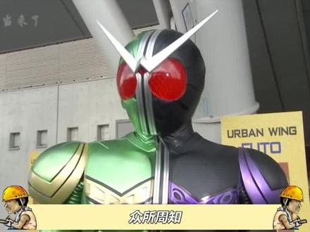 疾风王牌和王牌谁更强?#特摄 #假面骑士 #动漫