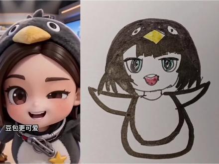 喜欢豆包还是咕咕嘎嘎 #动漫 #简笔画 #二次元 @抖音小助手 @抖音青少年动画 @抖音作者助手 @DOU+小助手