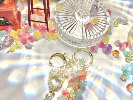 #鸭鸭家diy饰品 (鸭鸭家原创 )彩色琉璃铃兰花钥匙链教程来了(同行不要抄袭 我会谢)
#琉璃铃兰钥匙链 #原创钥匙链#原创钥匙扣