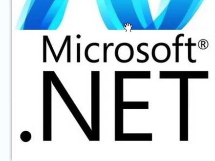 安装软件为什么会提示.net framework初始化错误 #电脑小技巧 #电脑知识 #电脑 #知识分享 #计算机