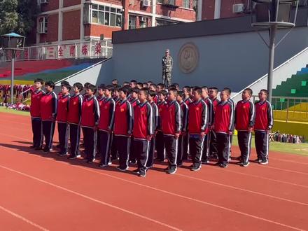 训练一天的效果加油7班。#军训 #军训dou出彩 #少年强则国强