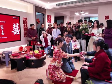 在家里改口敬茶仪式全流程,亲友团太给力了
#衡阳婚礼 #衡阳婚宴 #改口敬茶 #婚礼现场 #衡阳薇朵拉宴会酒店