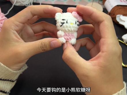 不同品种不同种类,哈哈细品😂神马玩意儿#玩毛线 #图解 #阔爱炸了