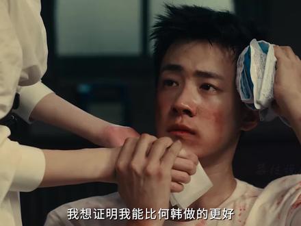 #爱情没有神话 结局,林展翘 何韩复合后结婚,周媚放下过往#唐嫣 #赵又廷 #好剧推荐 #新剧来袭