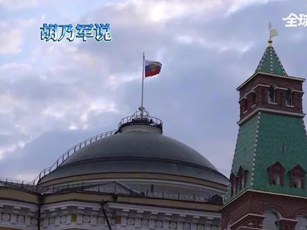 【抖音独家】印度高价截胡7艘俄油轮,普京重掌油价话语权,中方早有准备#时代的荣耀 #全球创作者计划 #零基础看懂全球 #春节世界观察