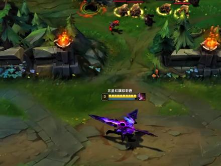 皇子终极魔典BUG #lol