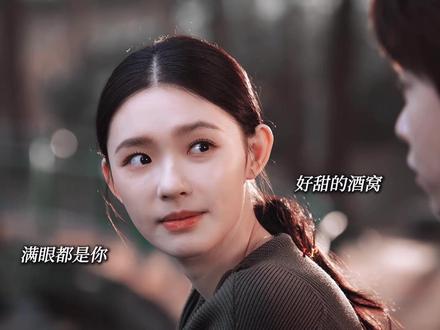 “谦晚”cp不好嗑吗?明明就很好嗑呀#彭昱畅#林允#年少有为