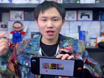 你真的会用switch吗?#switch #任天堂 #switch手柄 #小技巧