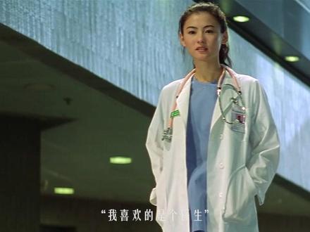 “喜欢一个人不需要理由,不喜欢一个人一万个理由”