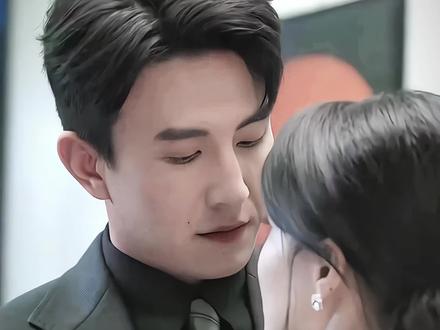 “大伯哥不好吗”#刘萧旭 #兰岚 #掌心窥爱