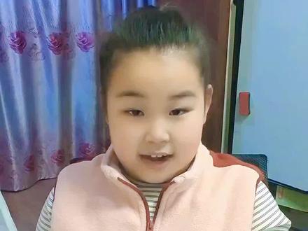 四上21课古诗《凉州词》必会知识点#四年级上册语文 #四年级 #四年级语文 #小学必背古诗 #古诗词