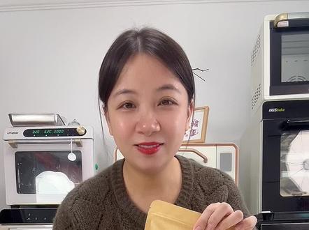 小时候的味道~自己在家也可以安排了#烘焙 #跟我学烘焙 #米花糖 #自制零食 #烘焙新手
