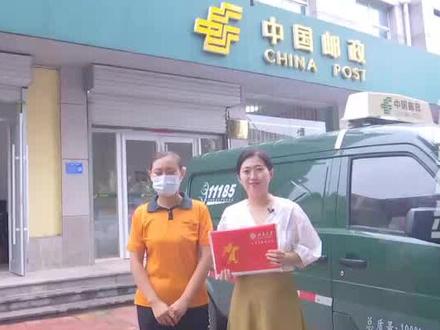 莒南县2022年第二封北大通知书来了!临沂状元!