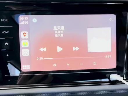 车载音乐歌词显示教程#抖音汽车 #dou是好车 #全dou是靓车 #每天一个用车知识 #揽境 #第八届工厂嗨购节 #比较才是选择的开始 @一汽-大众 @你好大众