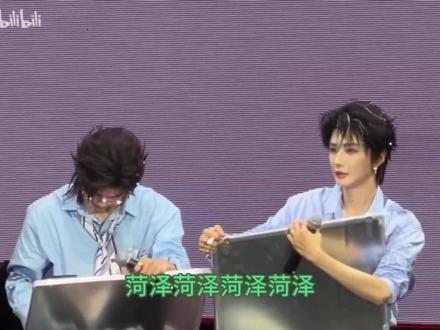 全场不约而同的喊菏泽的时候,谁懂身为老乡的骄傲感啊。所以云旗你什么时候跟着郝熠然来我们菏泽啊#菏泽 #云熠