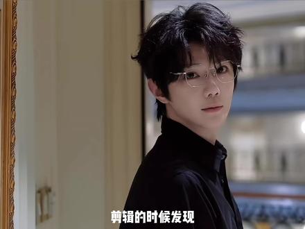 人物走出屏幕电脑教程 | 0基础剪辑教学第73天 #郝熠然 #云旗 #云熠 #剪辑教程 #剪映教程