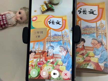 新脑子就是好用,这才是学生寒假复习正确的打开方
式,重点知识点全梳理,这下稳了#豆包打电话 #豆包ai
#豆包生成试卷 #寒假复习#知识巩固