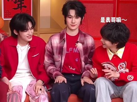 是表哥嘛~#宋亚轩 #贺峻霖 #宋亚轩贺峻霖 #诡秘 #动画片大王