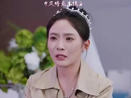 风停意未绝后续结局 风停意未绝后续剧情
风停意未绝后续剧情短剧后续
风停意未绝剧情介绍
风停意未绝精彩后续
风停意未绝后续短剧情
风停意未绝短剧后续剧情
风停意未绝宴会后续
风停意未绝真相大白后续
风停意未绝开门后续
风停意未绝真相后续
风停意未绝身份揭露后续
风停意未绝短剧演员
风停意未绝演员表
风停意未绝短剧推荐
风停意未绝精彩片段
风停意未绝最新剧情
风停意未绝网剧
风停意未绝剧情
风停意未绝片段
风停意未绝合集
风停意未绝演员
风停意未绝男主角
风停意未绝女主角
风停意未绝后续结局
风停意未绝结局
风停意未绝短剧
风停意未绝小说
风停意未绝最后结局
#风停意未绝 #风停意未绝后续 #风停意未绝短剧 #好剧推荐 #因为一个片段看了整部剧