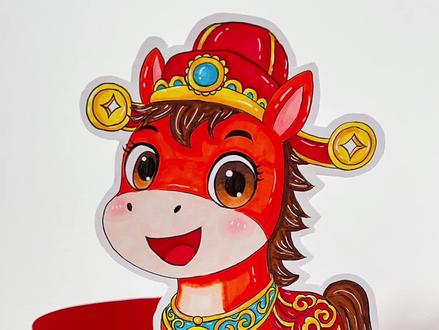 自制新年马年头饰|2026头饰DIY 🈶电子版线稿,主页置顶视频教程哦
🉑打印涂色,轻松交作业啦
🈲商用二改,🈲抄袭搬运
#自制头饰 #新年头饰手工diy #马年头饰 #马年手工 #新年手工