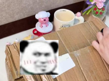 新手小白入坑拼豆全套大开箱!看看入坑拼豆需要买哪些工具吧~ #拼豆 #拼豆日常 #染上了拼豆 #开箱 #手工