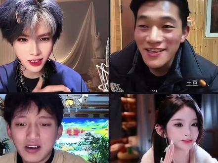 刷到就是赚到🤑#土豆 #何秋亊 @何秋亊 #名场面连麦