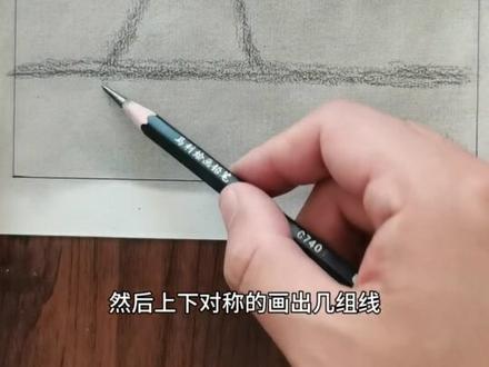 新的一年,祝大家新年快乐,有希望就有光,成为自己的那匹黑马#画画 #马到成功 #零基础学画画 #画画教程 #一学就会系列