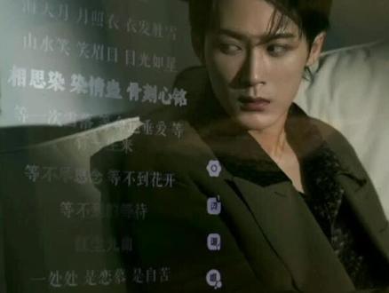 剪映:制作3D立体倾斜动态流光歌词视频,零基础可学!#教程来了 #手机剪辑制作 #剪映教学课程 #3D倾斜流光歌词 #音乐模板制作教程