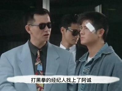 李若彤这部戏,牺牲太大了,被颜值巅峰的郭富城强吻 #李若彤 #老电影经典片段 #港片推荐