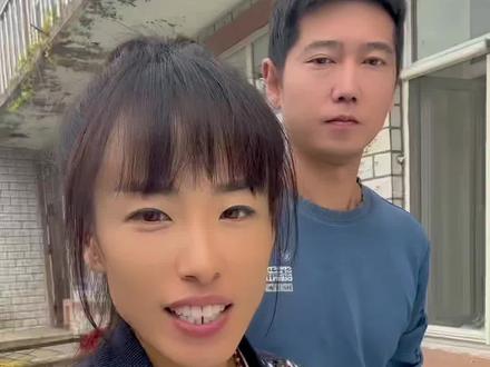 不管咋的 别管好坏 别管大小都有自己的家了#记录生活 #二婚 #老房子